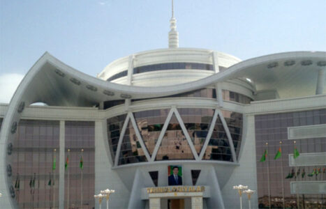 Turkmenistan 2014